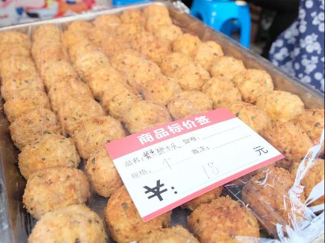 55 55